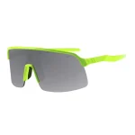 Ochelari de soare sport R2 Relax Judo R5430C