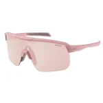 Ochelari de soare sport R2 FUSION AT026A
